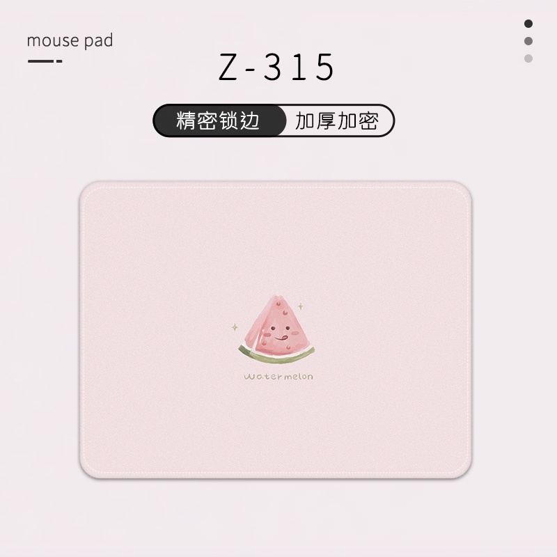 Alas Mouse Segar Kecil Sederhana Kecil Perempuan Portabel Lucu Alas Meja Laptop Edge Mouse Pad