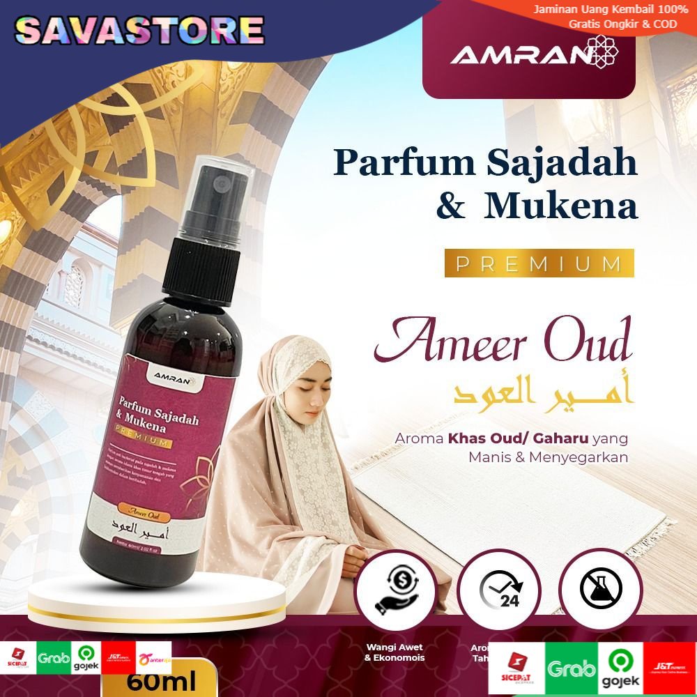 CAIRAN SPRAY PARFUM SAJADAH ANTI APEK ANTI BAU ANTI BAKTERI 60ml