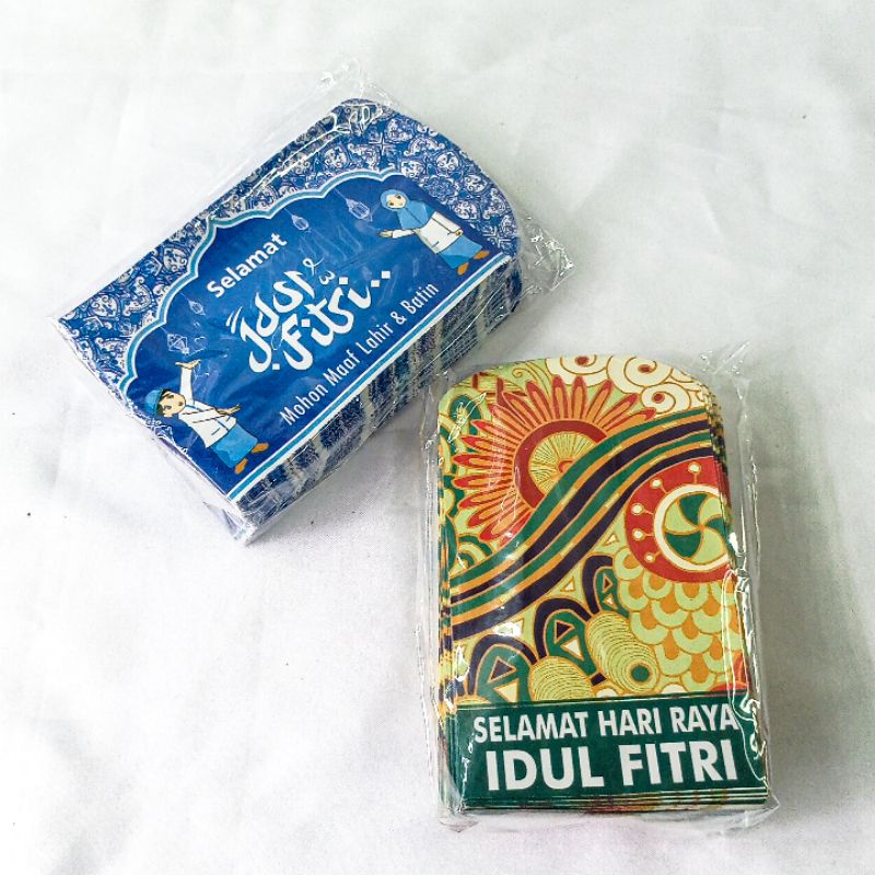 

Amplop / Angpao Lebaran karakter unik