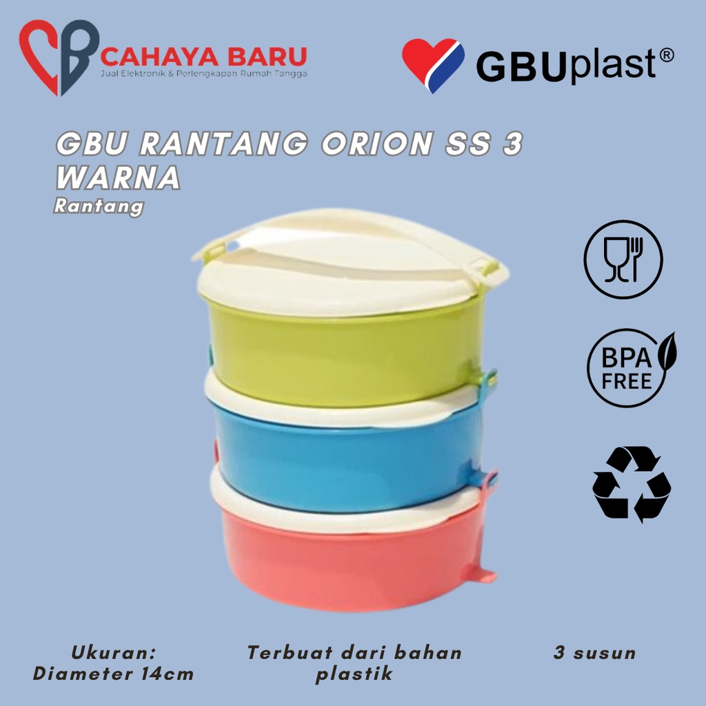 GBU RANTANG ORION SS 3 WARNA