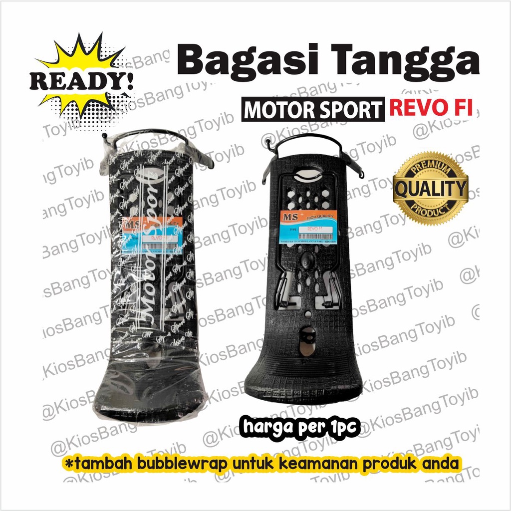 Rak Keranjang Bagasi Jepitan Tengah Honda REVO FIT FI (MTS)