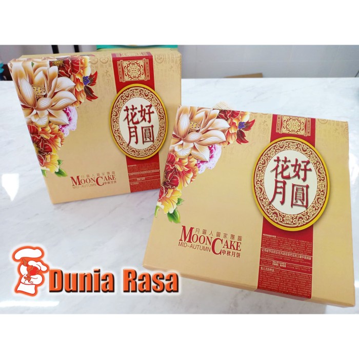 

Mooncake Box Motif Bunga Cream (Gratis MRJELLY Ekonomis 1 Sachet)