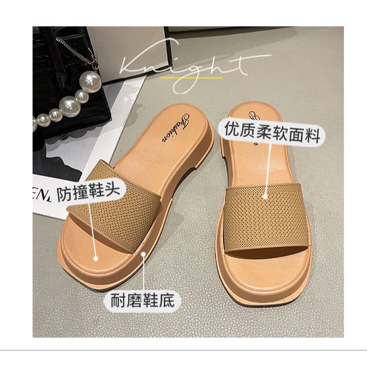 GROSIRTAS TG1650 Sandal Selop Wedges Wanita Polos Import Selop Platform Fashion