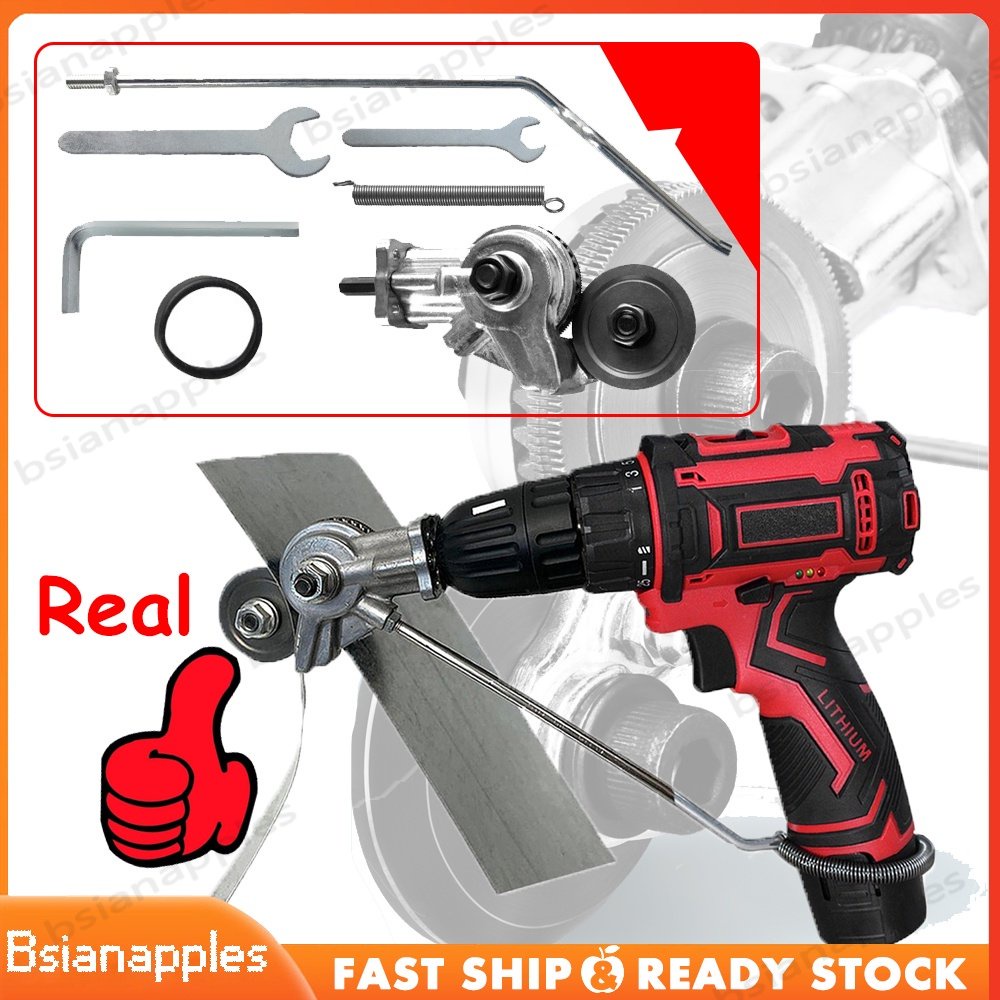 Adaptor bor gunting plat tipis - Adaptor bor gunting plat tipis - Adaptor Bor Pemotong Seng Alat Pemotong Lembaran- Electric drill refitting plate shears