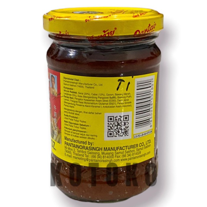 

Terlaris ✨ -Pantai Instant Tom Yam Paste / Bumbu Masak Instant Pantai Tomyam 227gr- 2.2.23