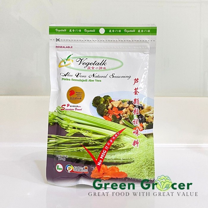 

[Bumbu Dapur] VEGETALK Aloe Vera Natural Seasoning 150 GR / Kaldu Sayur Vegetarian