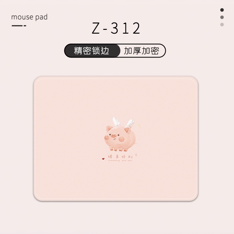 Alas Mouse Segar Kecil Sederhana Kecil Perempuan Portabel Lucu Alas Meja Laptop Edge Mouse Pad