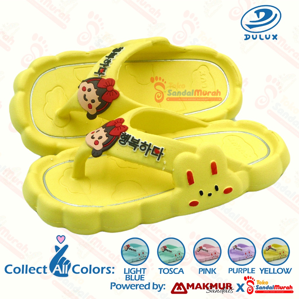 Toko Sendal Murah - Sandal Jepit Anak Uk 24 - 29 / Sandal Anak Model Karakter Kartun / Sandal Awan Lucu Kekinian [Toko Sendal Murah M 526 D]