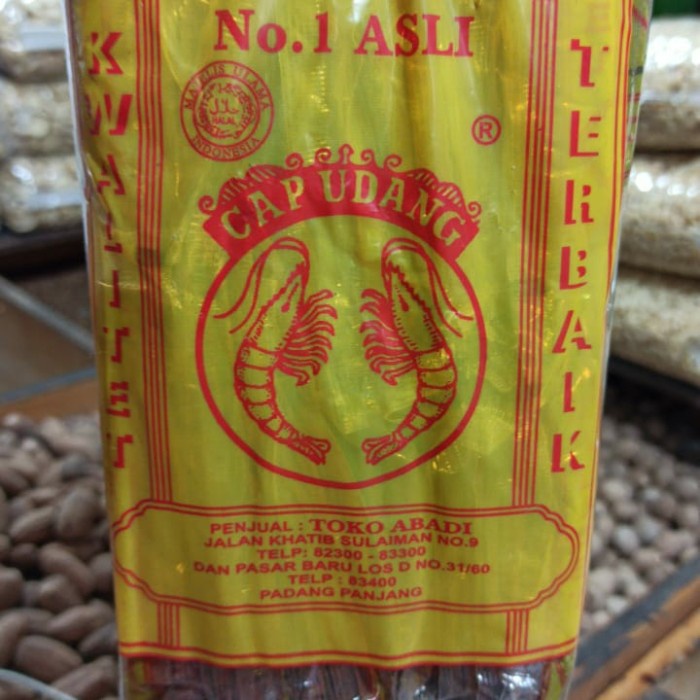 

[Bumbu Dapur] BUMBU CAP UDANG