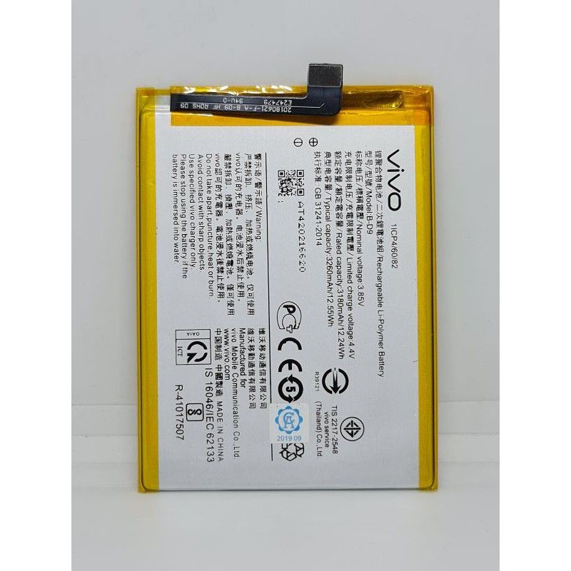 NEWS BATERAI VIVO V9 BATERAI V9 BATERAI VIVO Z1 2018  BATTERY VIVO V9 B-D9 Original 99%