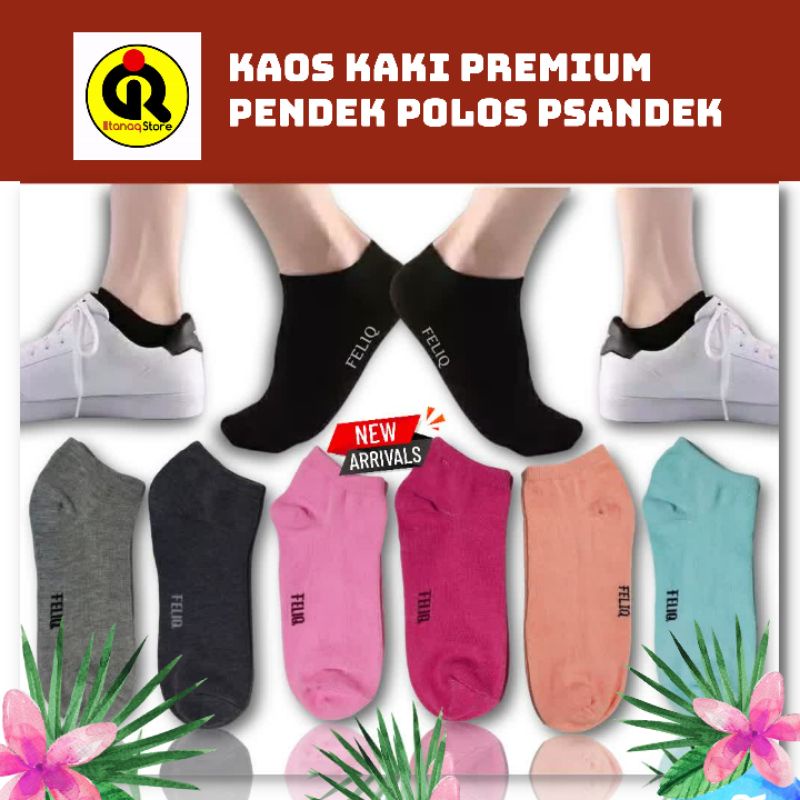 kaos kaki/kaos kaki pendek/kaos kaki semata kaki polos pria tebal