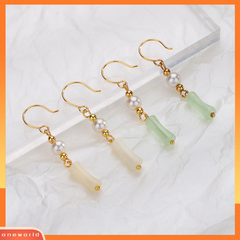 [OWR] 1pasang Anting Menjuntai Manik-Manik Mutiara Imitasi Gaya China Faux Hetian Jade Bamboo Joint Hook Earrings Aksesoris Perhiasan