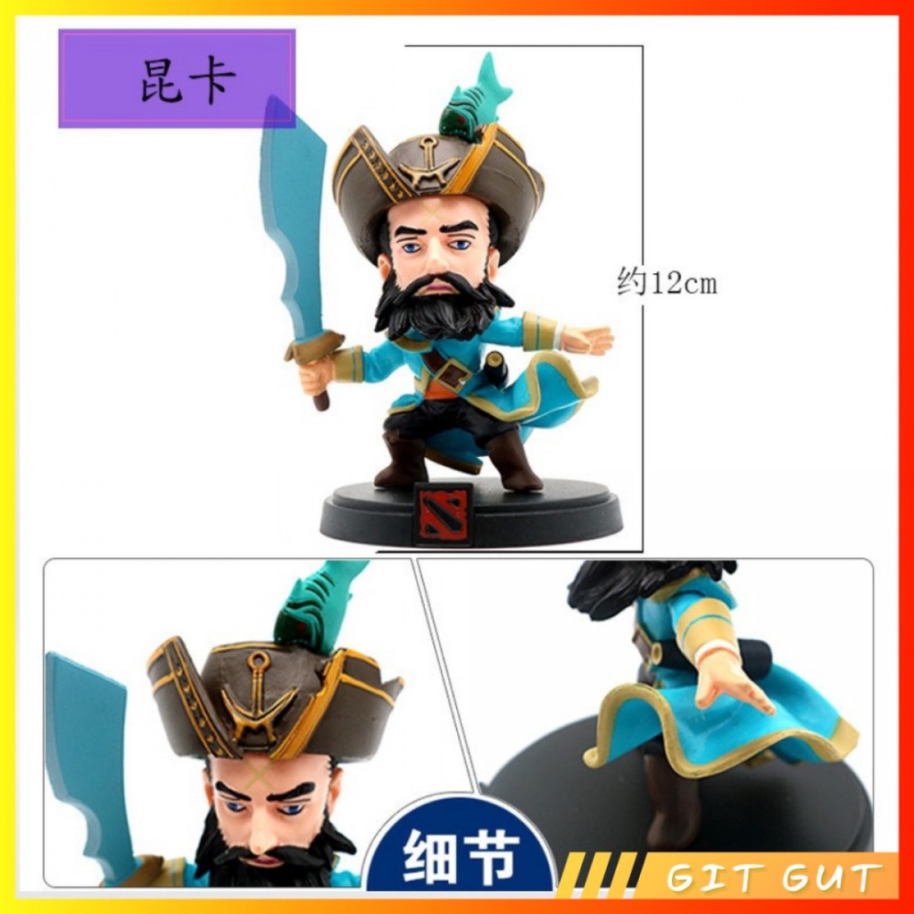 Action Figure Pajangan Mainan Kunkka Kunka DOTA 2