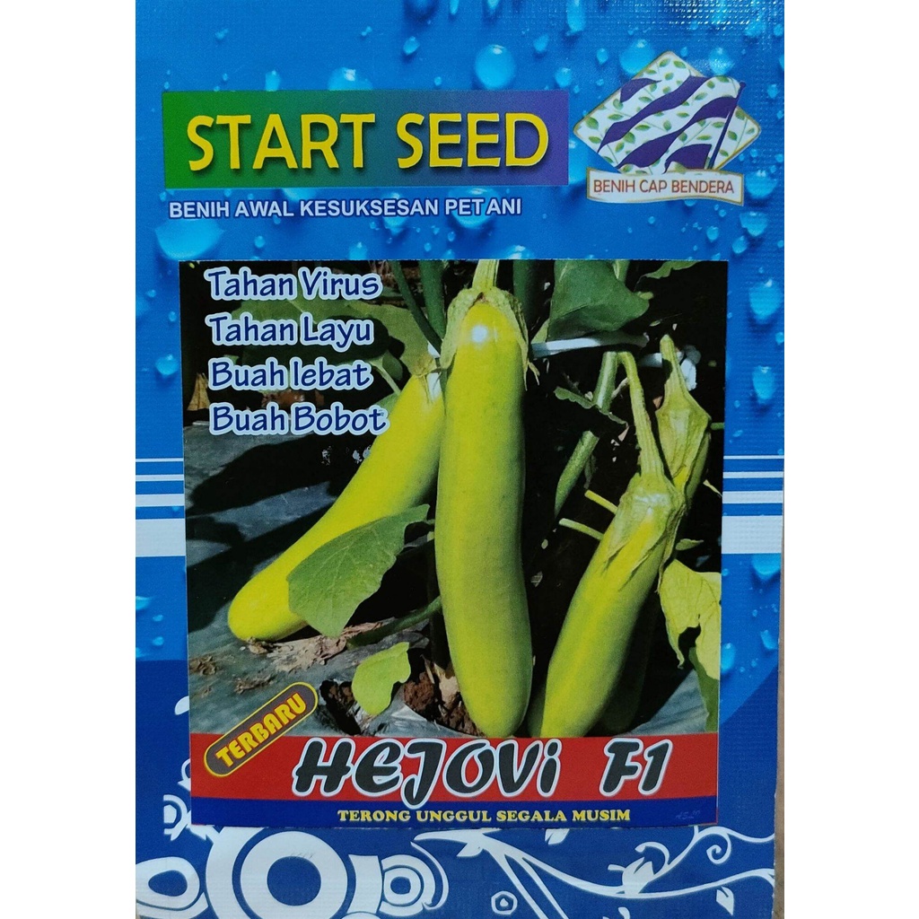 Benih Terong Hijau TAHAN VIRUS & LAYU HEJOVI FI isi 10gram