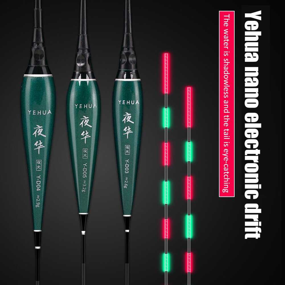 [COD] Pelampung Umpan Pancing Fishing Floats Lure Bait LED Kumbul Kampul Kambangan Pengapung