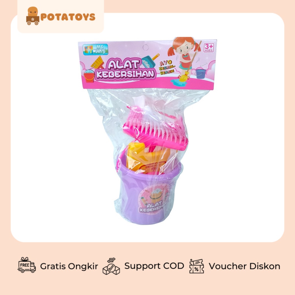[ Potatoys ] Little Helper / Mainan Anak Alat Kebersihan / Mainan Sapu Anak Perempuan / Mainan Cleaning Service - Set Pembersih Mainan Anak