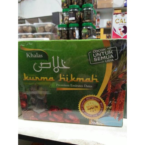 ( BISA COD ) Kurma khalas 1 kg