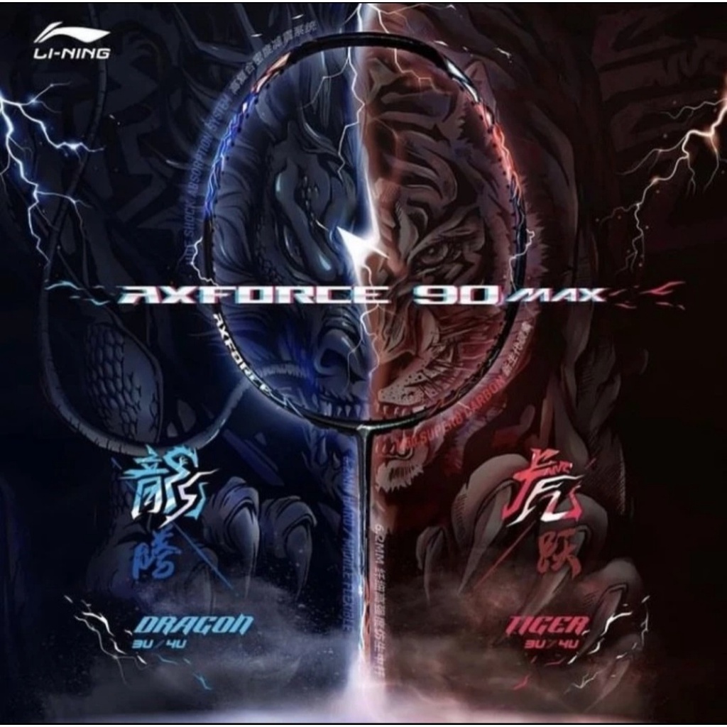 Raket Badminton LINING AXFORCE 90 MAX DRAGON TIGER 100% Original