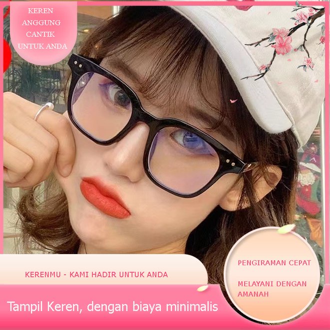 Kaca mata lucu kerenmu merah muda anti-cahaya biru kacamata wanita sastra retro bingkai besar cocok 