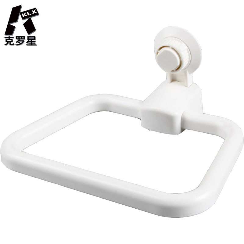 (BISA COD) FTIHSHP KLX Gantungan Handuk Hanger Towel Holder Ring Strong Suction - KLA1834