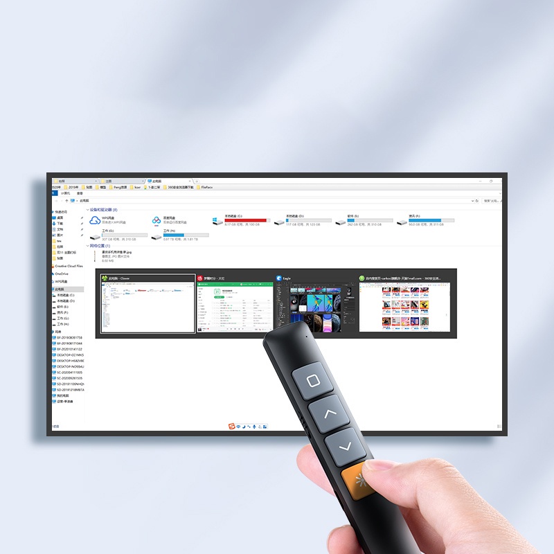 Presenter Laser Pointer Pointer Original | Pointer Presentasi | Pointer Wireless | Pointer WiFi | Pointer Indosky | Indosky Presenter Laser Pointer | Pointer Original | Pointer Projector | Pointer Presentation