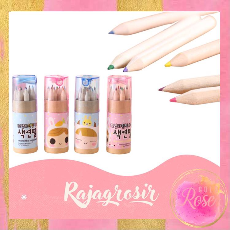 

ℛ - S5735 Pensil Warna 12 IN 1 Free Serutan Pensil / Pensil Color / Pensil Warna Karakter Kemasan Tabung Murah Import / Pencils High Quality