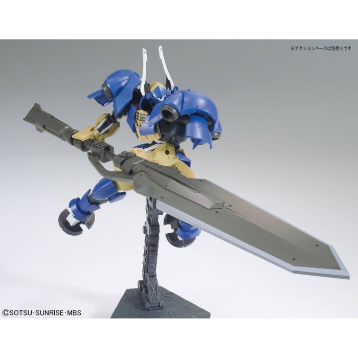 GUNDAM 1/144 HG Helmwige Reincar - Gundam Iron Blood Orphan Barbatos