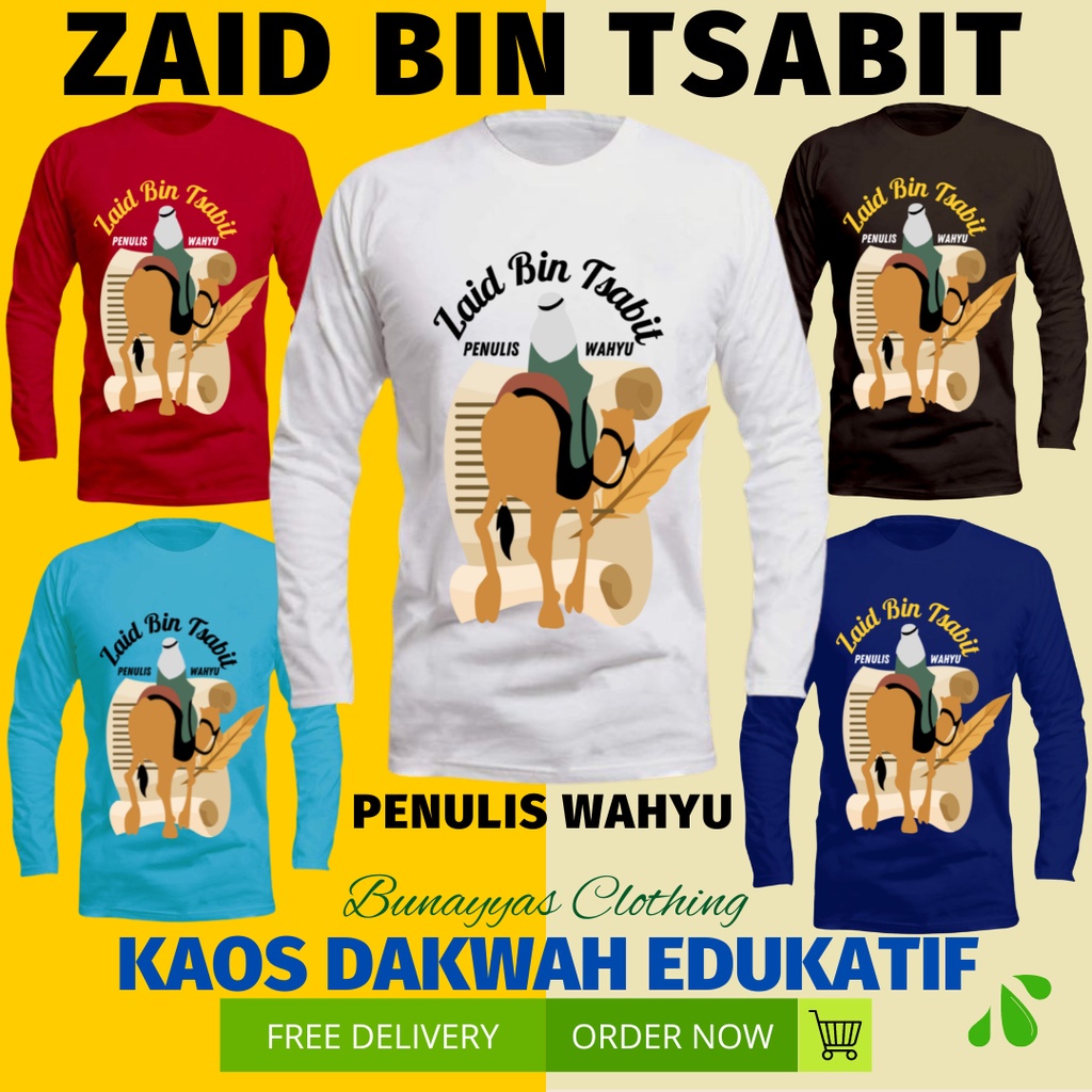 KAOS BAJU DAKWAH ANAK ZAID BIN TSABIT KAOS DAKWAH ANAK LENGAN PANJANG S M L XL XLL USIA 2 4 8 SD 13 