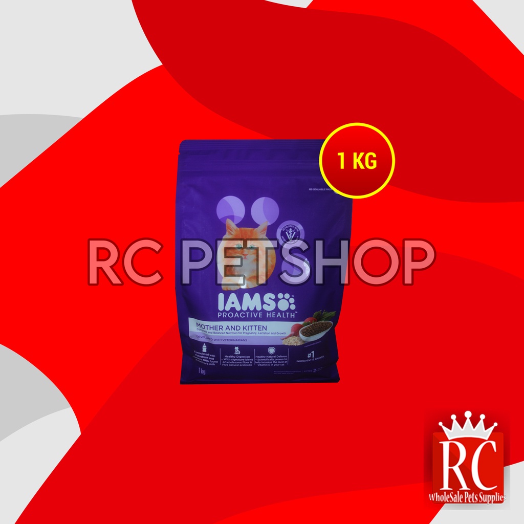 Makanan Kering Kucing IAMS Dry Cat Food Adult Proactive Health 1 KG