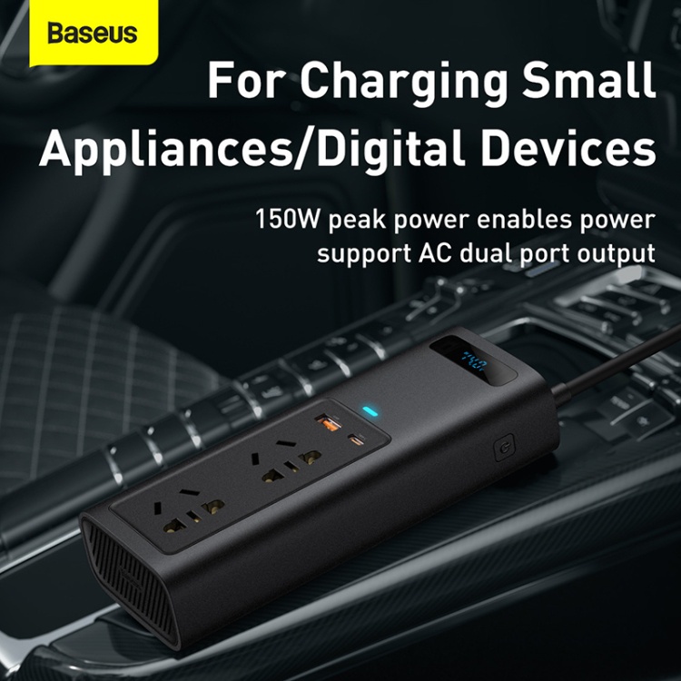 BASEUS In-car Inverter 150W (110V US/JP) CRNBQ