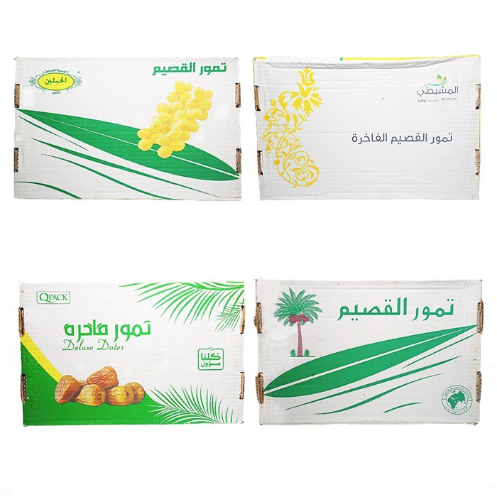 ( BISA COD ) Kurma Sukari Al-Qossim 3 Kg / Sokkari Taiba Dates