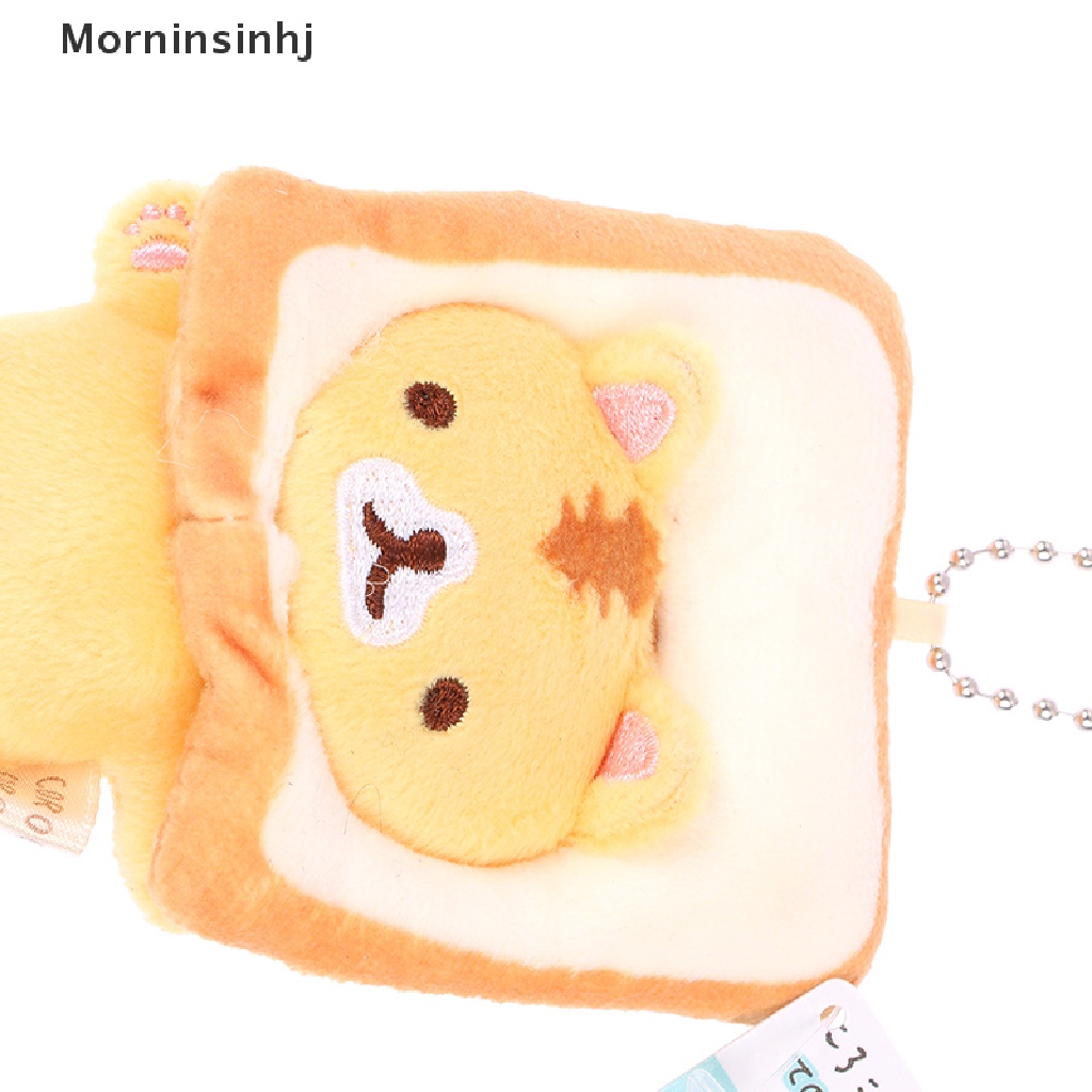 Mornin Roti Kucing Roti Bakar Kucing Plush Doll Liontin Boneka Kucing Kuning Kecil Hiasan Gantung id