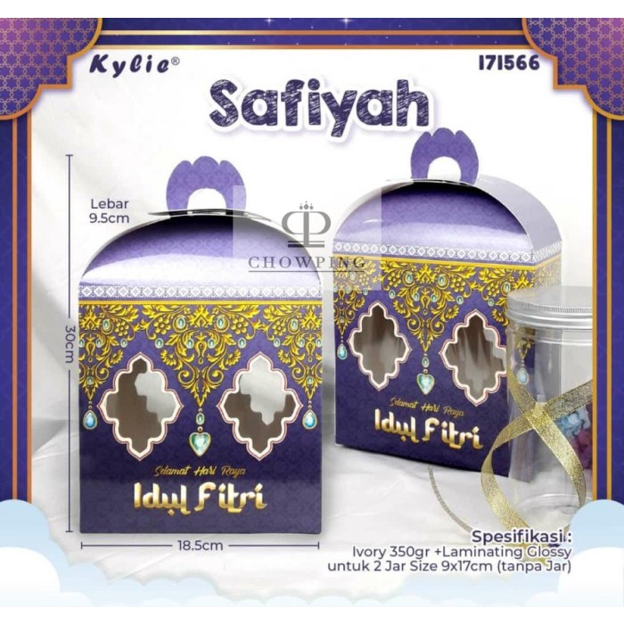 

Box Kardus Toples Kue Idul Fitri Lebaran Safiyah