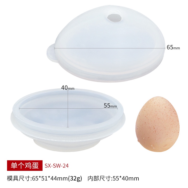 Cetakan Silikon Telur Paskah Easter Egg Mousse Cake Coklat Puding Baking Silicone Grinder