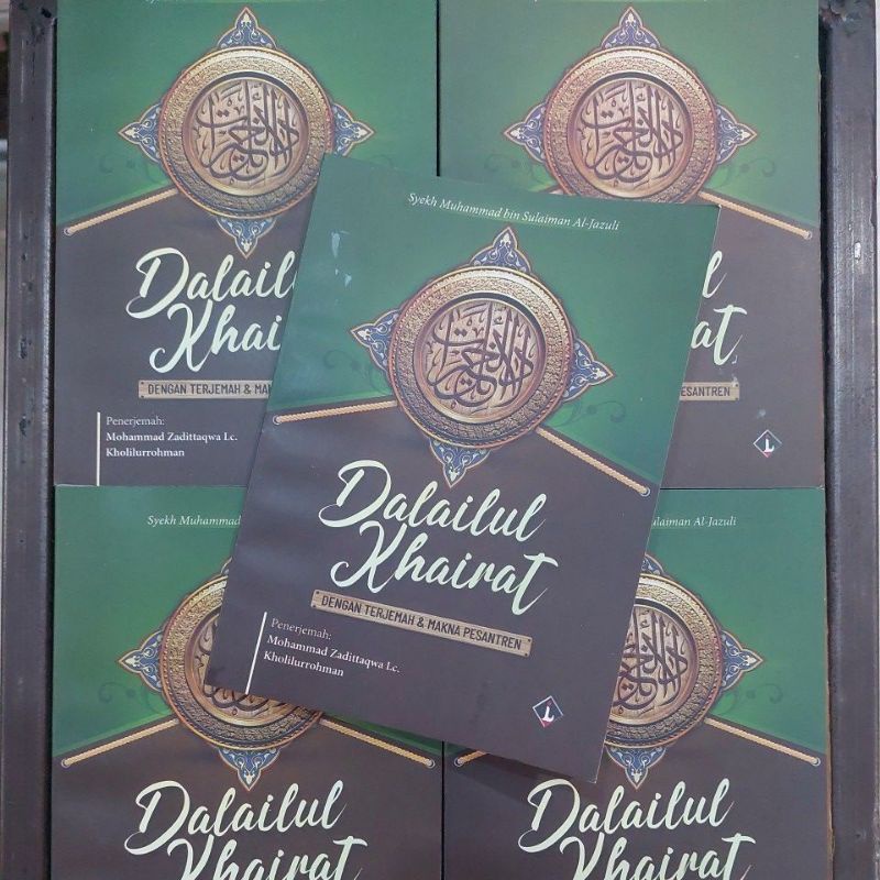 Dalailul Khoirot Dengan Terjemah dan Makna Pesantren Saku - Terjemah Dalailul Khoirot 3 Bahasa - Ter