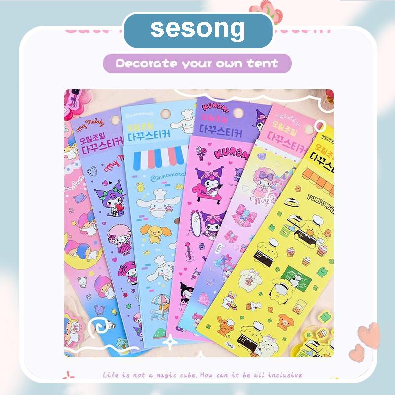 

Stiker Koromi Waterproof Kartun Sanrio MELODY Untuk Diary Stiker Dekorasi DIY SS