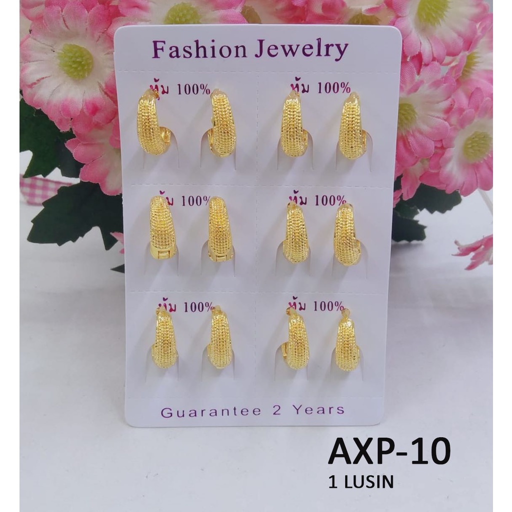 [1 LUSIN] ANTING XP TINDIK GOLD EMAS TITIK TEKSTUR TERMURAH / DUNIA GELANG TERBARU