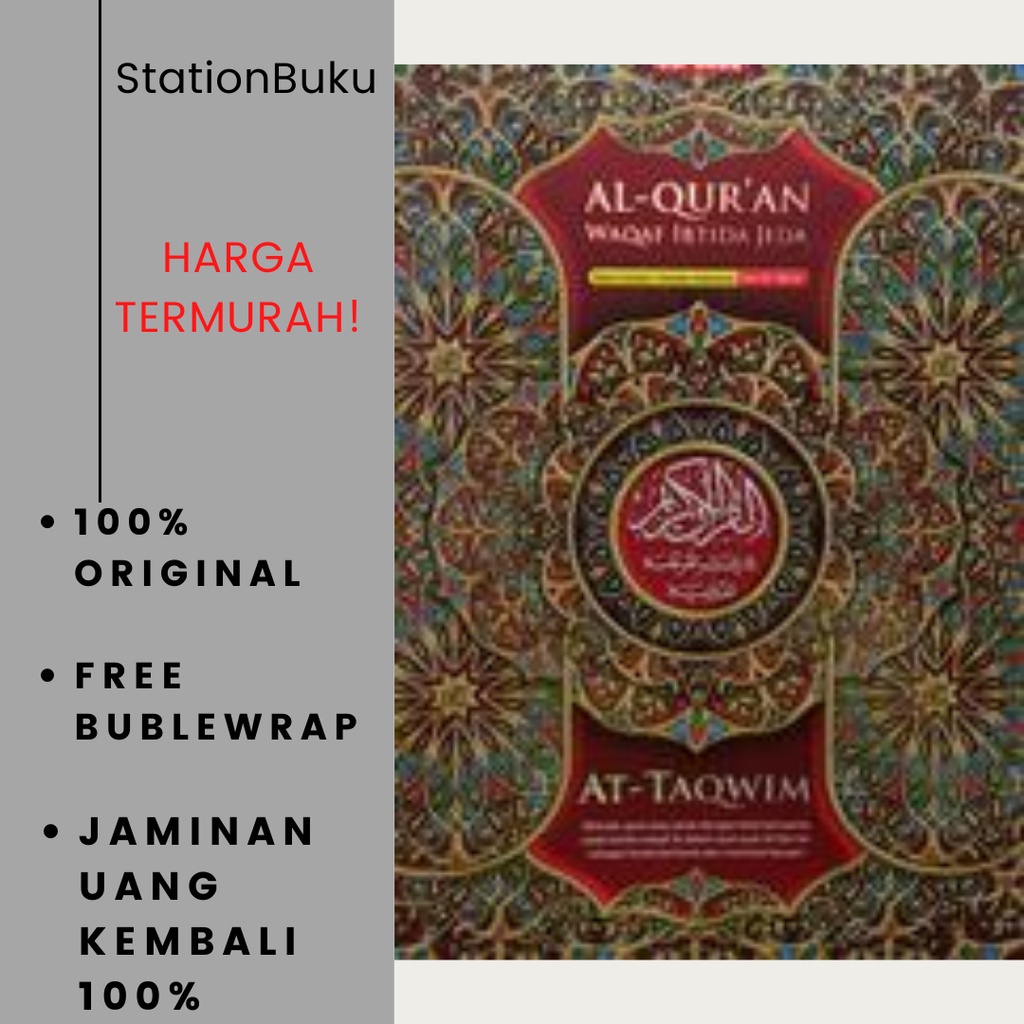 Al-Quran Cordoba At-Taqwim Waqof Ibtida Jeda A4-Pt Cordoba International Indonesia