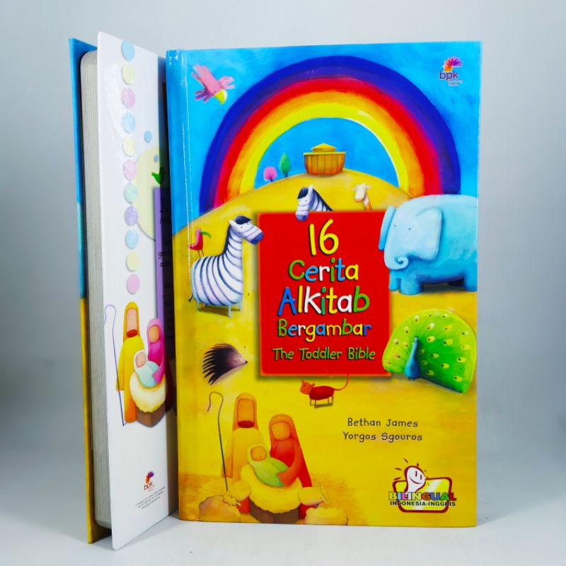 Cerita Alkitab Anak - 16 Cerita Alkitab Bergambar