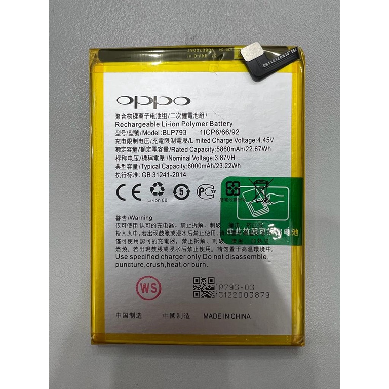 BATTERY HANDPHONE / BATRE / BATERAI HP OPPO F7 (BLP661) / F11 (BLP707) / F11 Pro (BLP697)
