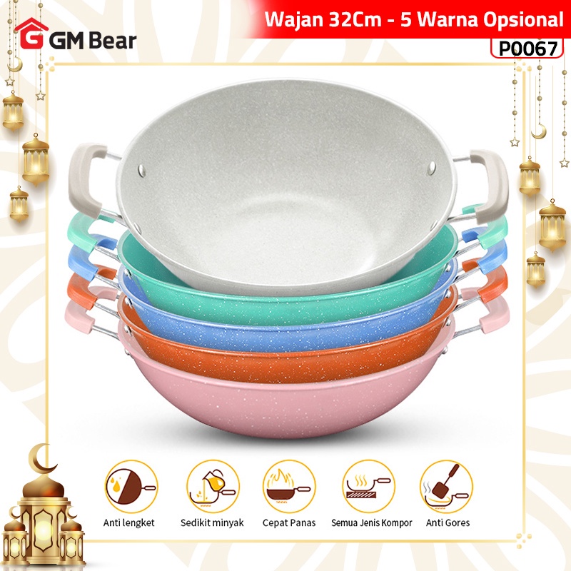 GM Bear Wajan Penggorengan 32cm P0067 - Kuali Wok Pan 32cm