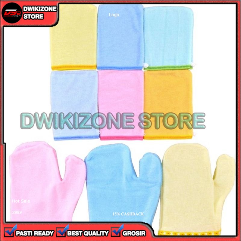 [GROSIR] KAIN HANDUK WASLAP WASHLAP BAYI NEWBORN JARI KOTAK POLOS PERLENGKAPAN MANDI BABY