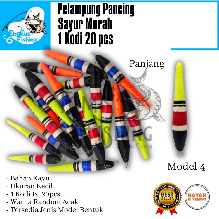 Pelampung Pumbul Pancing Sayur 1 Kodi 20 pcs Banyak Murah Varian Model - Engkus Fishing