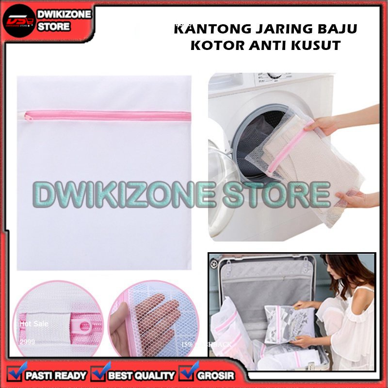 [DZS] TAS BAG KANTONG TEMPAT LAUNDRY KERANJANG PENYIMPANAN CUCI CUCIAN PAKAIAN BAJU KOTOR RESLETING