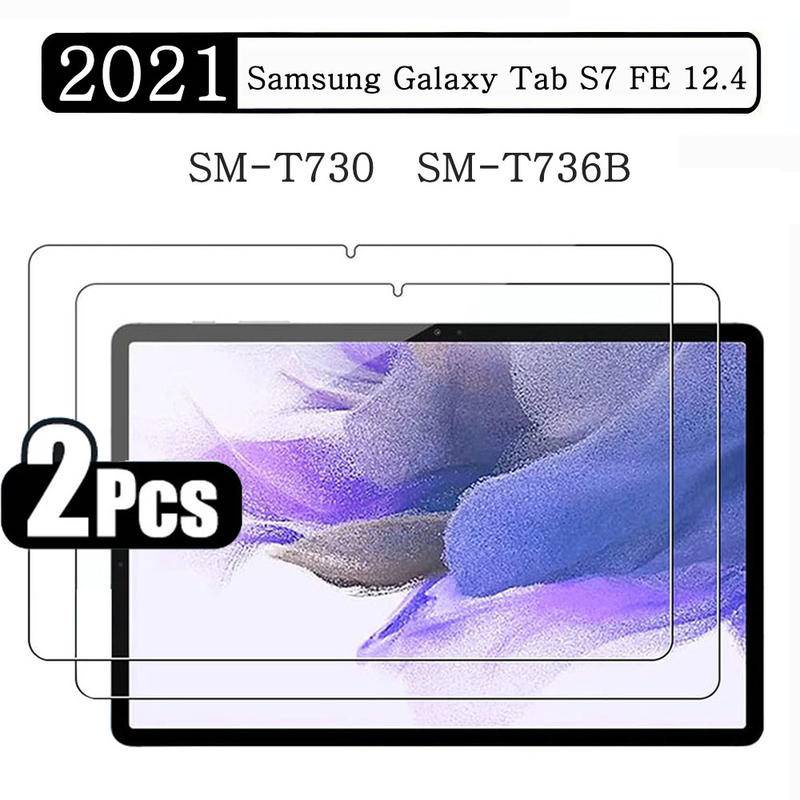 Untuk Samsung Galaxy Tab S8 S7 Plus Ultra S6 A7 Lite A8 S5e X900 X800 Tempered Glass Full Coverage Pelindung Layar Tablet Film Untuk Samsung Tab A 8.0 8.4 10.1 10.5 P350 T350 T590