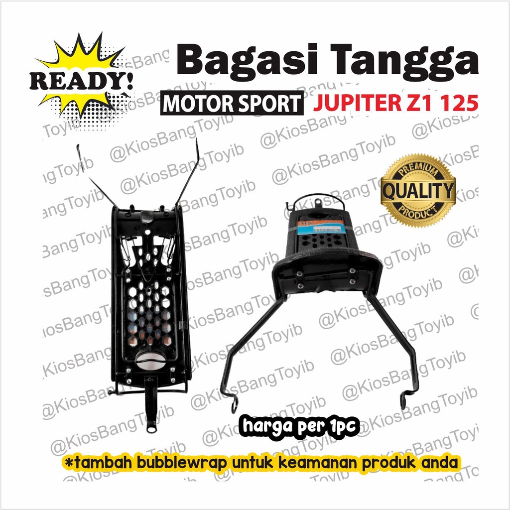 Rak Keranjang Bagasi Jepitan Tengah Yamaha JUPITER Z1 125 (MTS)