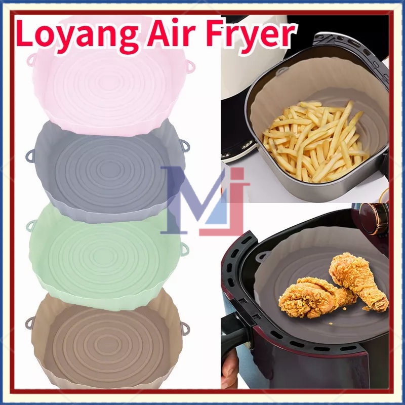 【COD】 20cm Loyang Air Fryer Bahan Silikon Multifungsi Bahan Silikon Anti Lengket Dapur