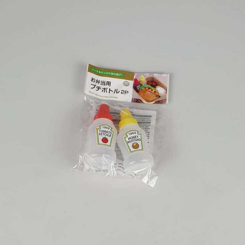 (BISA COD) FTIHSHP HouseGood Botol Saos Mini Tomato Ketchup Sauce Bottle 25ml 2PCS - HG25