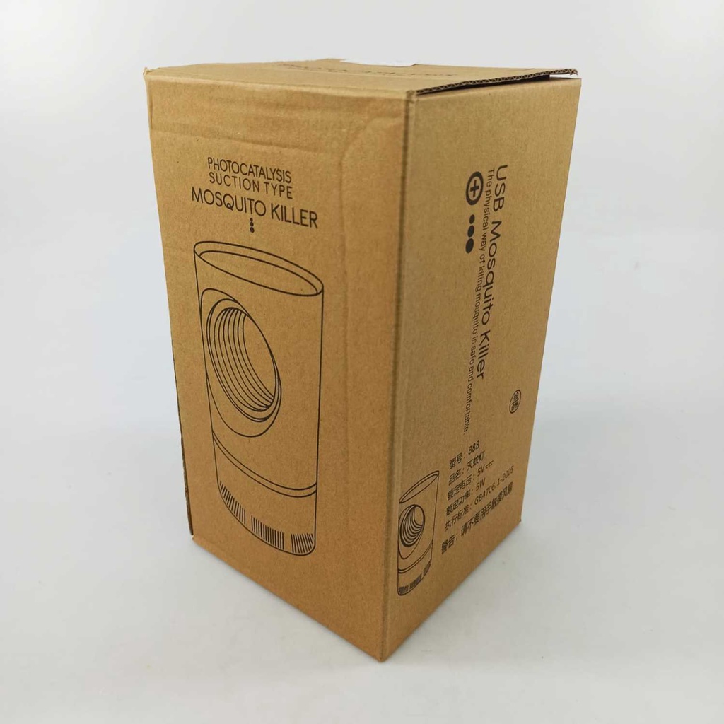 (BISA COD) FTIHSHP Aleekit Lampu LED UV Anti Nuk Mosquito Killer Lamp USB 5W 5V - 888