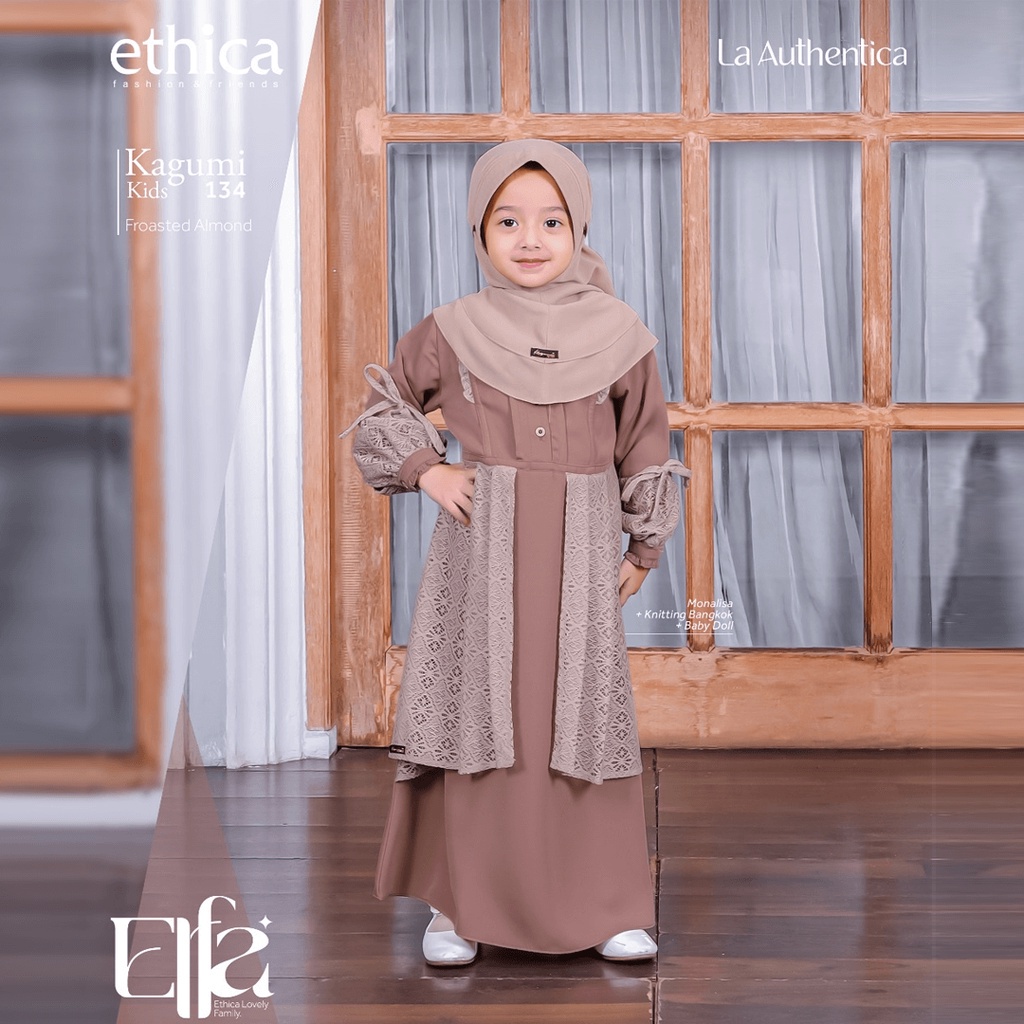 Koko Anak Ethica / ELFA- Froasted Almond / Fashion Muslim